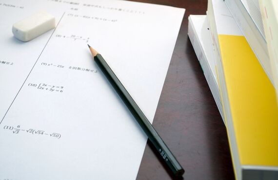 数学の苦手な生徒様にもしっかり指導を行います | 霧島市でやる気を引き出す学習指導をする学習塾 蒼天